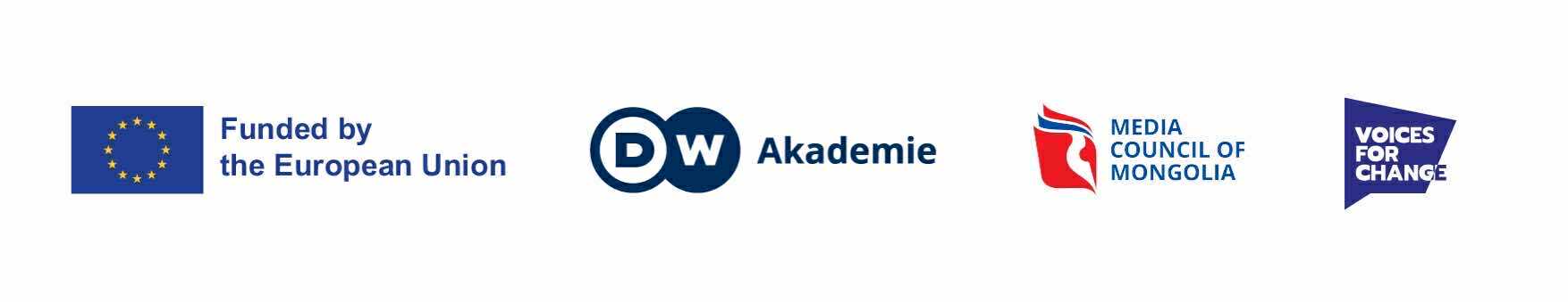 Дэмжиж санхүүжүүлсэн байгууллагууд